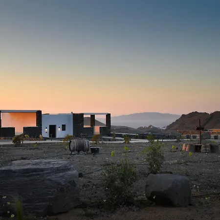 Hotel Arany Terra Imerovigli (Santorini)